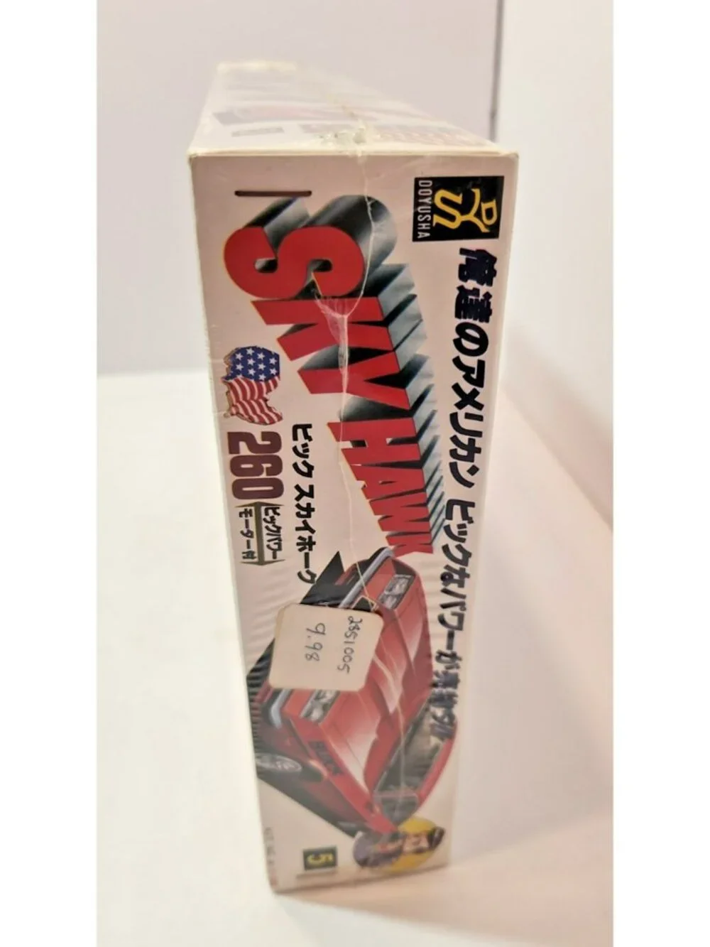 1980's Doyusha Buick Skyhawk Model Kit A-5-800 Sealed in Box Un-Opened